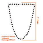 Karungali Malai Silver Cap Plated Necklace with Certification with FREE Karungali Bracelet - view 2