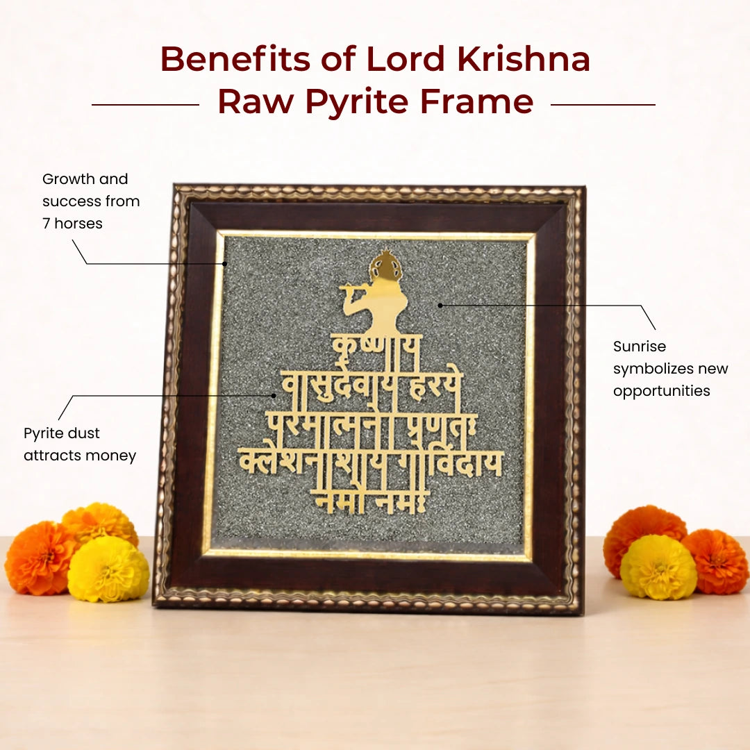 Lord Krishna Raw Pyrite Frame | Narayan Mantra for Peace & Joy - view 3