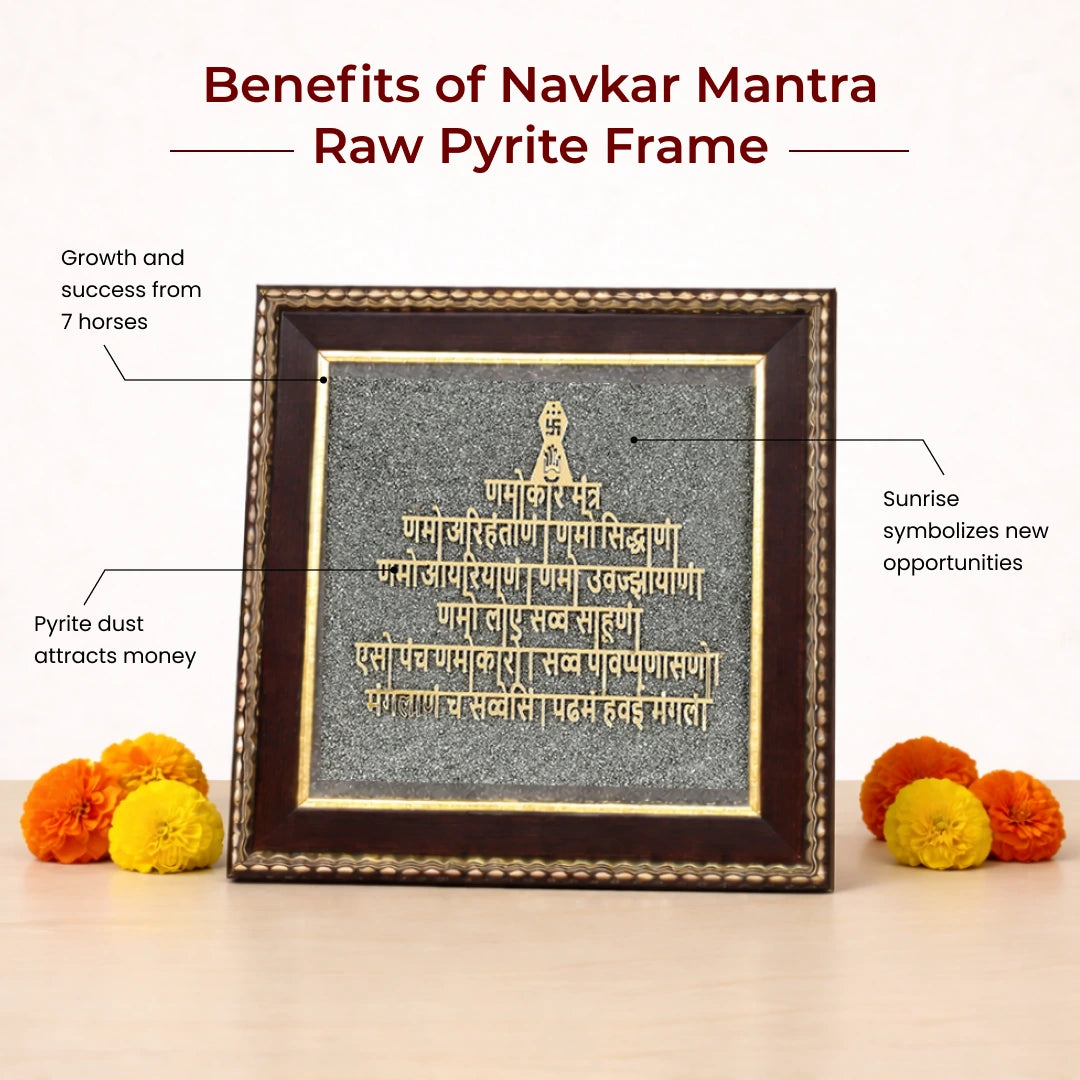 Raw Pyrite Navkar Mantra Frame | Balance Energy & Chakra - view 3