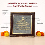 Raw Pyrite Navkar Mantra Frame | Balance Energy & Chakra - view 3