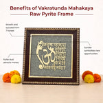 Vakratunda Mahakaya Raw Pyrite Frame for Success - view 4