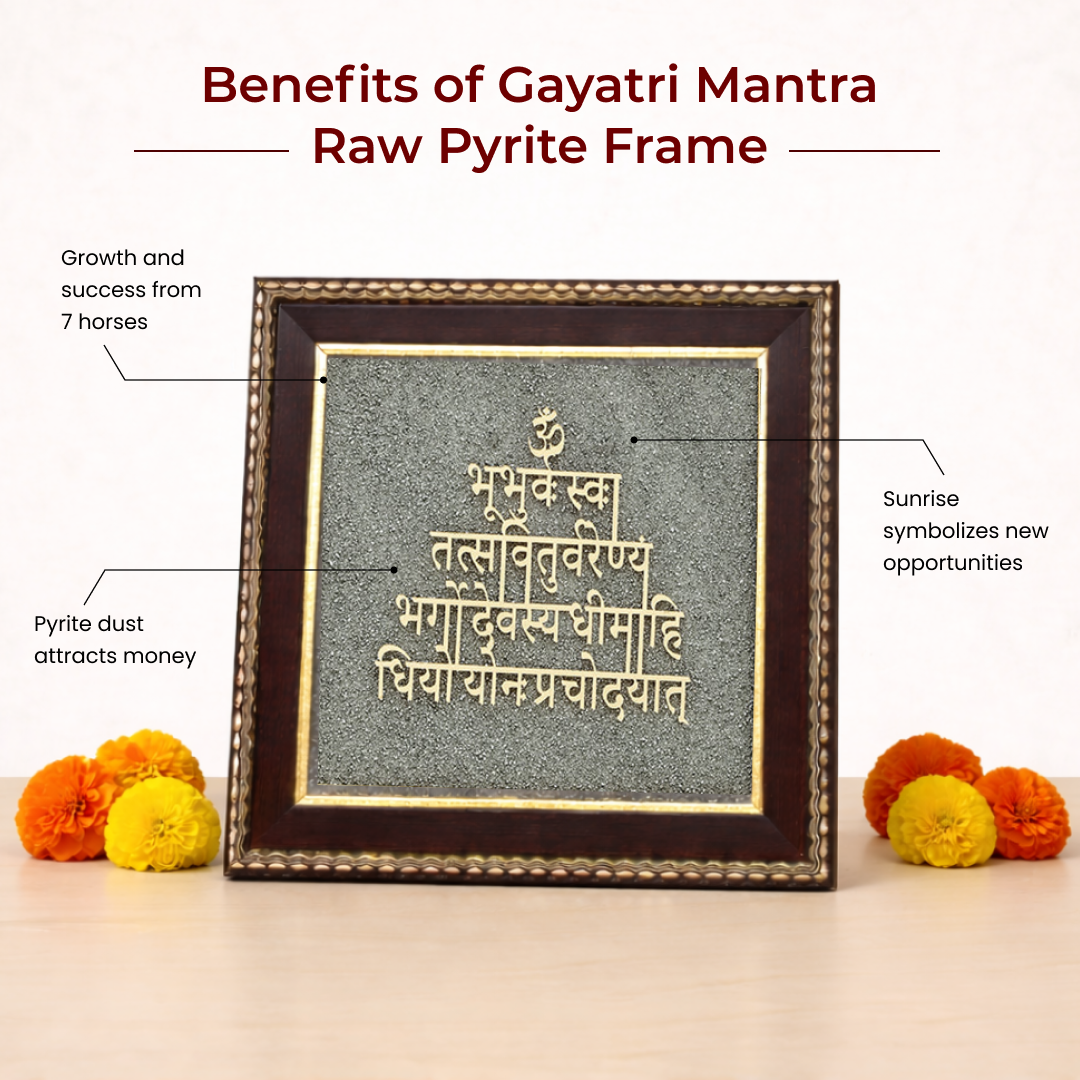 Gayatri Mantra Raw Pyrite Frame for Wisdom and Light - view 4