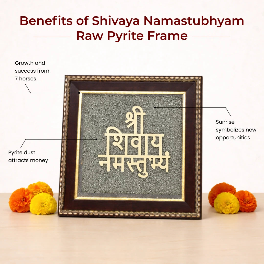 Shivaya Namastubhyam Raw Pyrite Frame for Divine Vibration - view 4