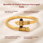 Trishul Damroo Karungali Kada - view 7