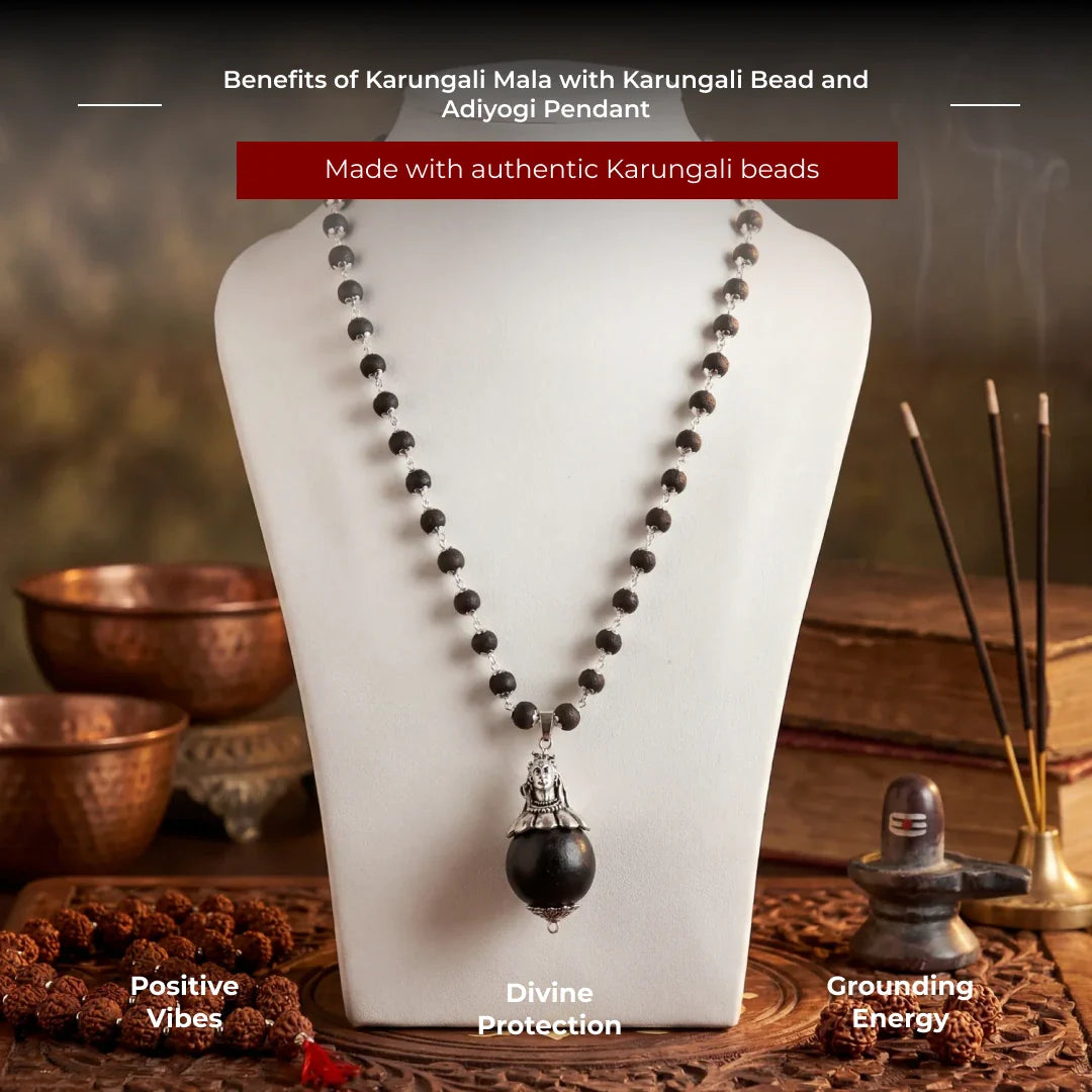 Karungali Mala with Karungali Bead and Adiyogi Pendant - view 10