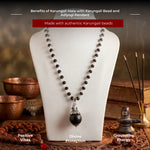 Karungali Mala with Karungali Bead and Adiyogi Pendant - view 10