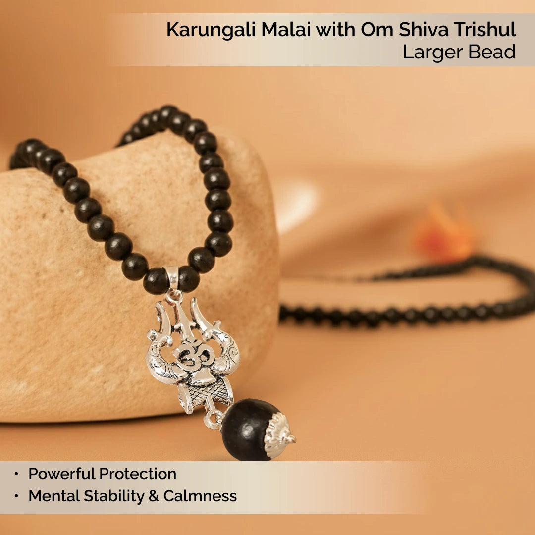 Karungali Malai with Om Shiva Trishul with Larger Bead - view 2