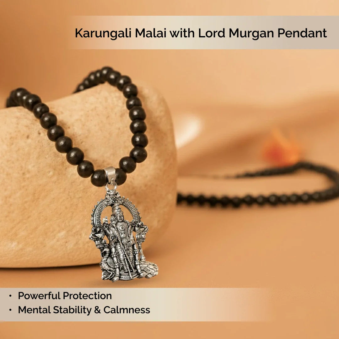 Karungali Malai with Lord Murugan with Base - view 31