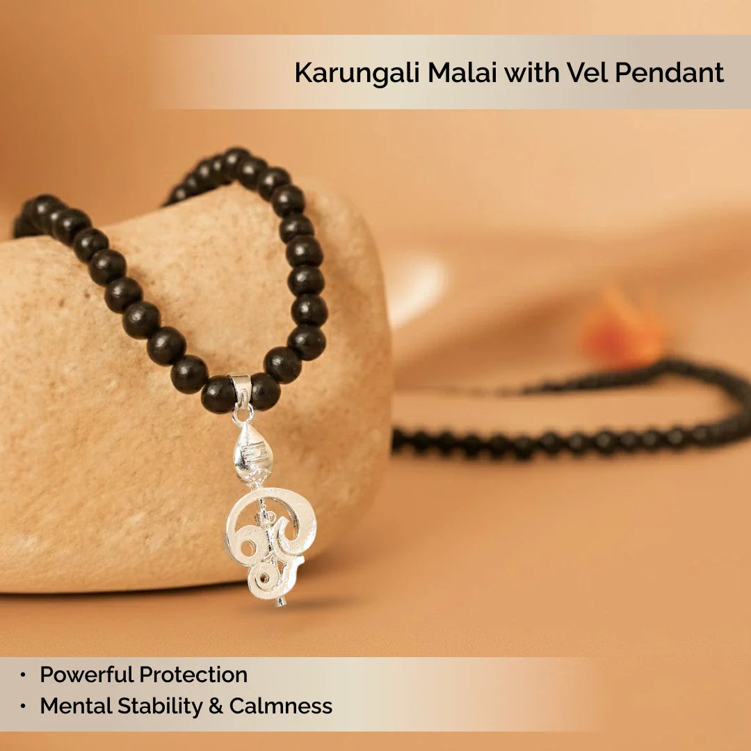 Karungali Malai with Lord Murugan with Base - view 20