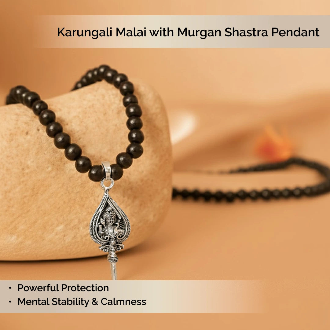 Karungali Malai with Murugan Shastra Pendant