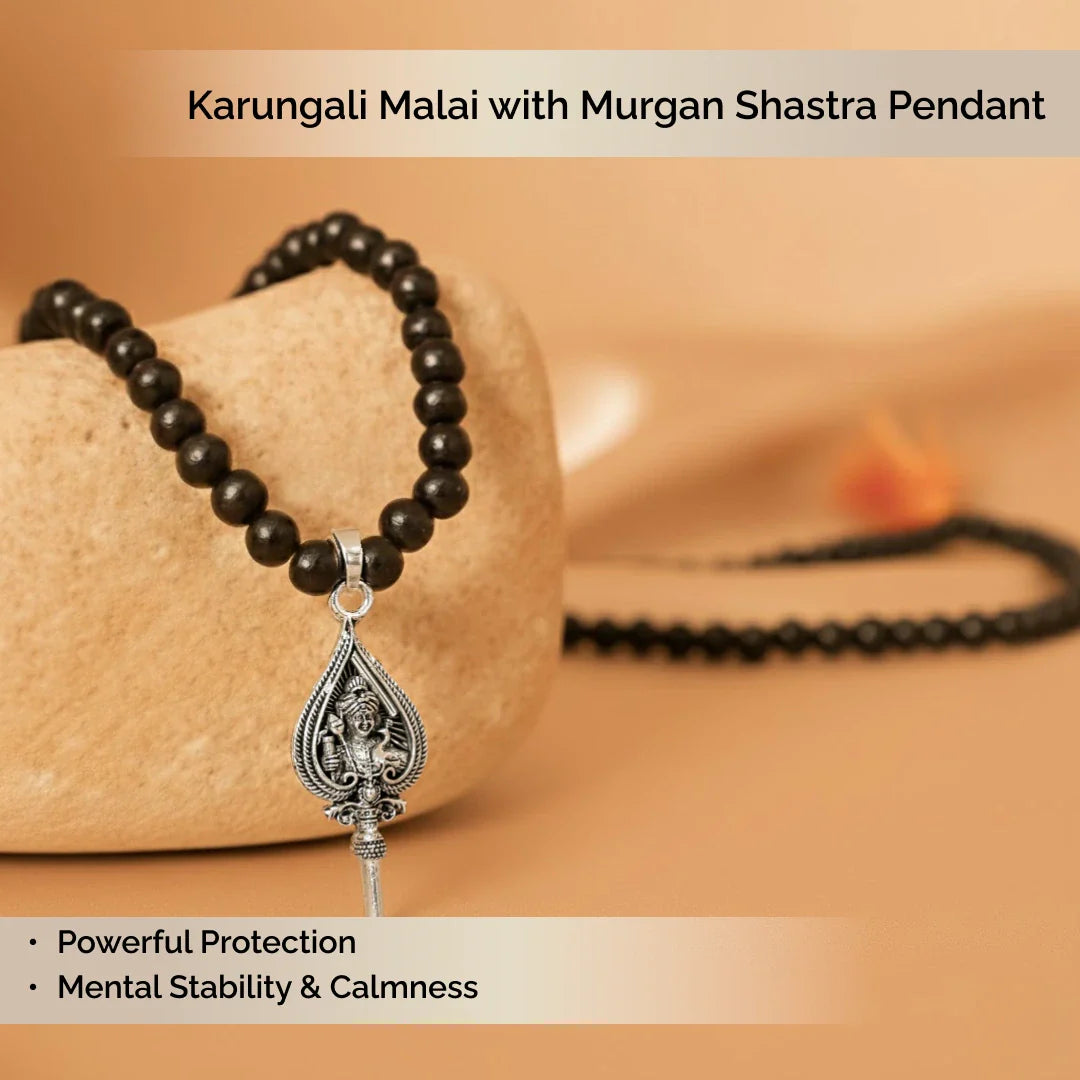 Karungali Malai with Murugan Shastra Pendant - view 15