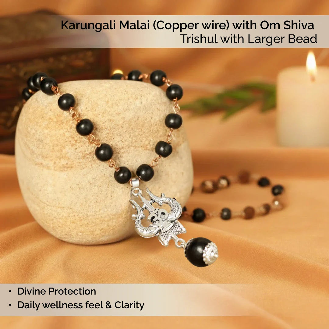 Karungali Malai (Copper wire) with Om Shiva Trishul with Larger Bead - view 5