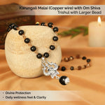 Karungali Malai (Copper wire) with Om Shiva Trishul with Larger Bead - view 5