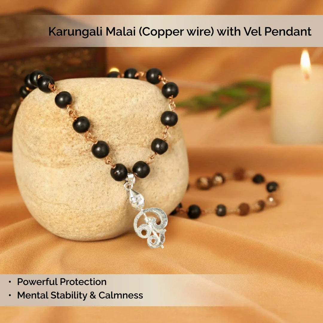 Karungali Malai (Copper wire) with Vel Pendant - view 21