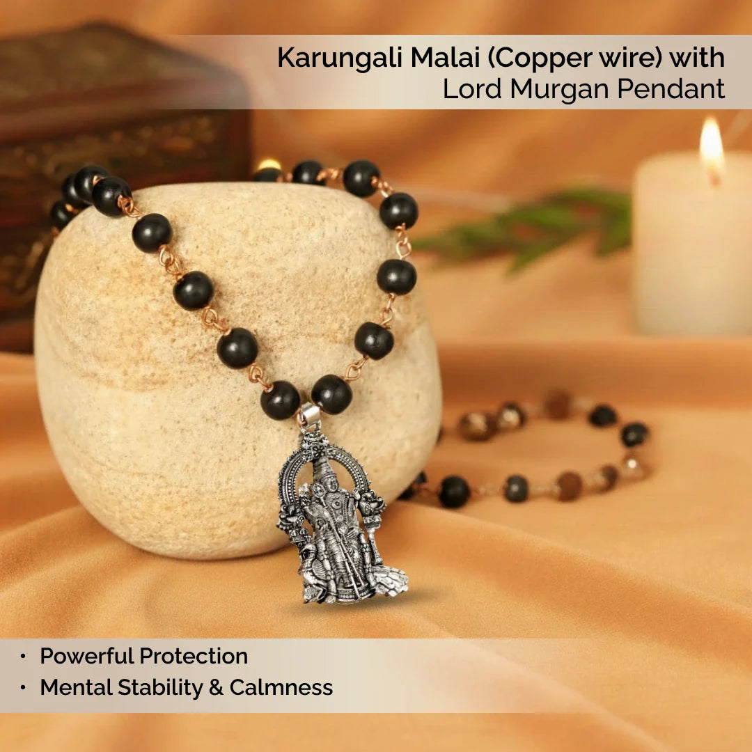 Karungali Malai (Copper wire) with Lord Murugan Pendant - view 5