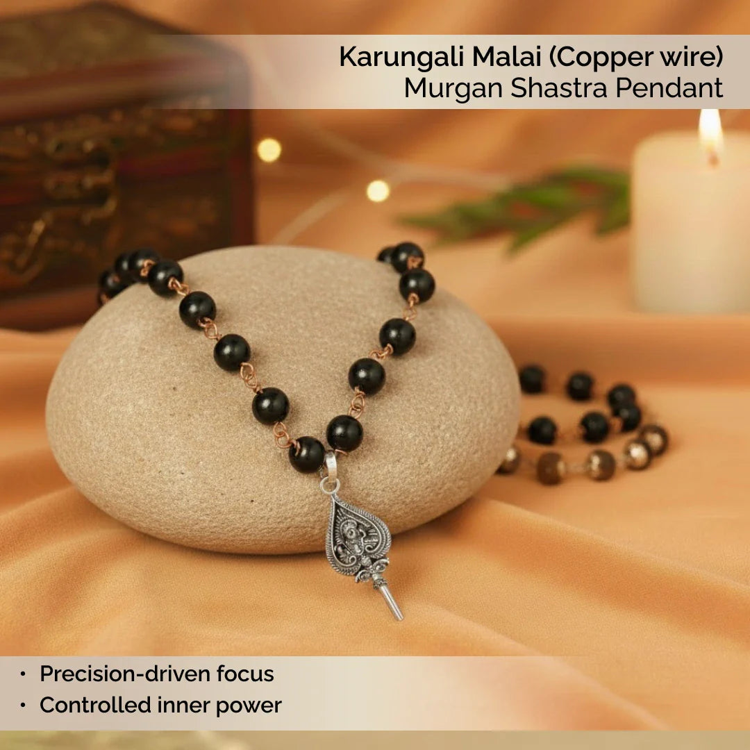 Karungali Malai (Copper wire) with Murugan Shastra Pendant - view 5