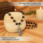 Karungali Malai (Copper wire) with Murugan Shakti Pendant - view 5
