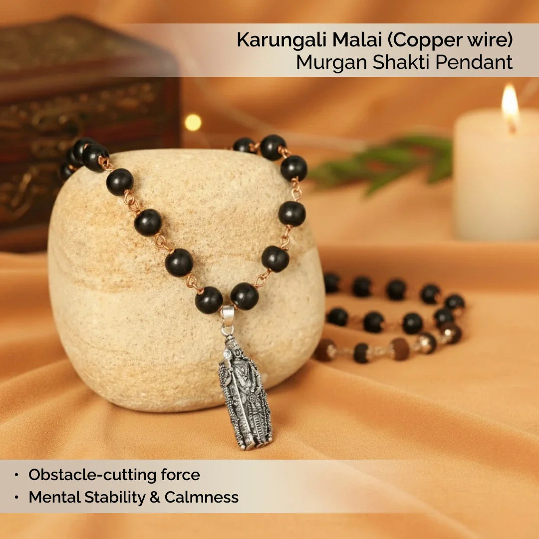Karungali Malai (Copper wire) with Murugan Shakti Pendant - view 5