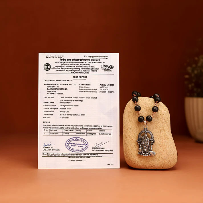 Karungali Malai (Copper wire) with Lord Murugan Pendant - view 11