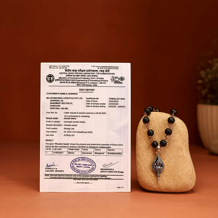 Karungali Malai (Copper wire) with Murugan Shastra Pendant - view 11