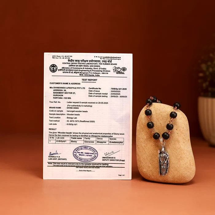 Karungali Malai (Copper wire) with Murugan Shakti Pendant - view 11