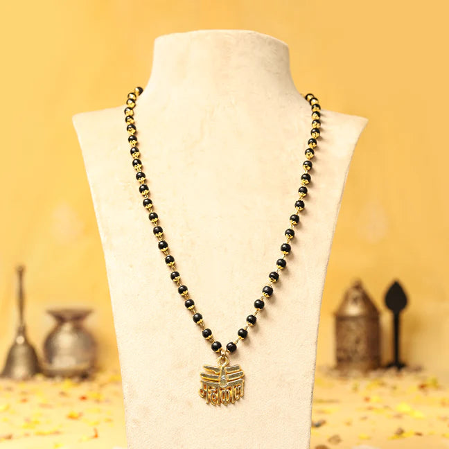 Gold-Capped Karungali Malai with Mahakal Pendant - view 7
