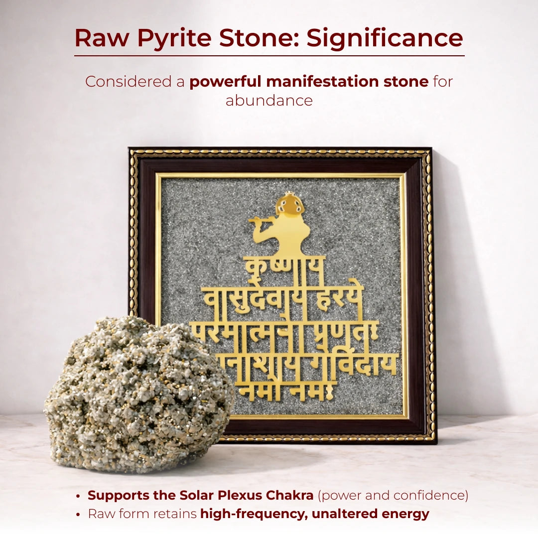 Lord Krishna Raw Pyrite Frame | Narayan Mantra for Peace & Joy - view 4