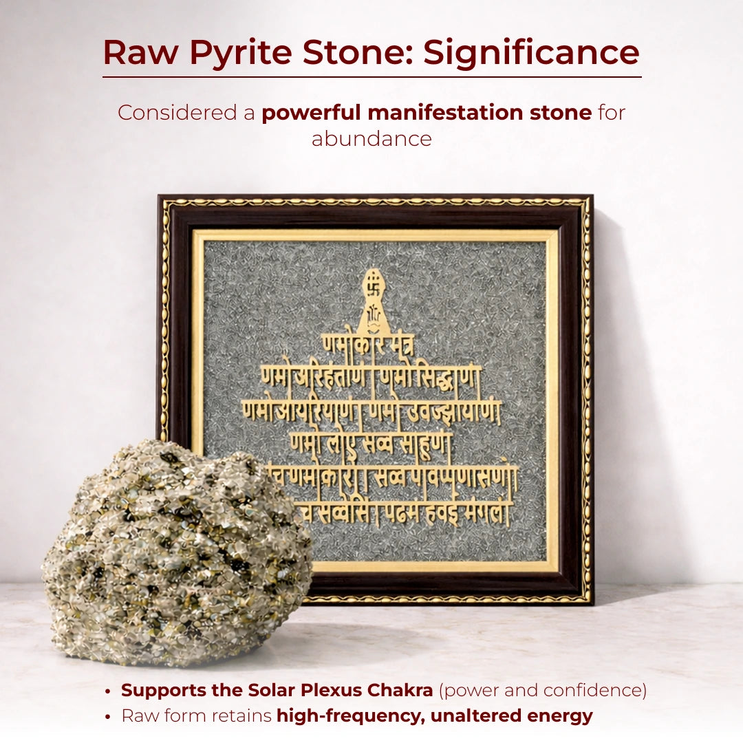 Raw Pyrite Navkar Mantra Frame | Balance Energy & Chakra - view 4