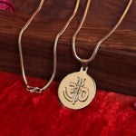 Gold Plated OM Coin Necklace