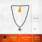 Karungali Malai with Murugan Face Pendant - view 2