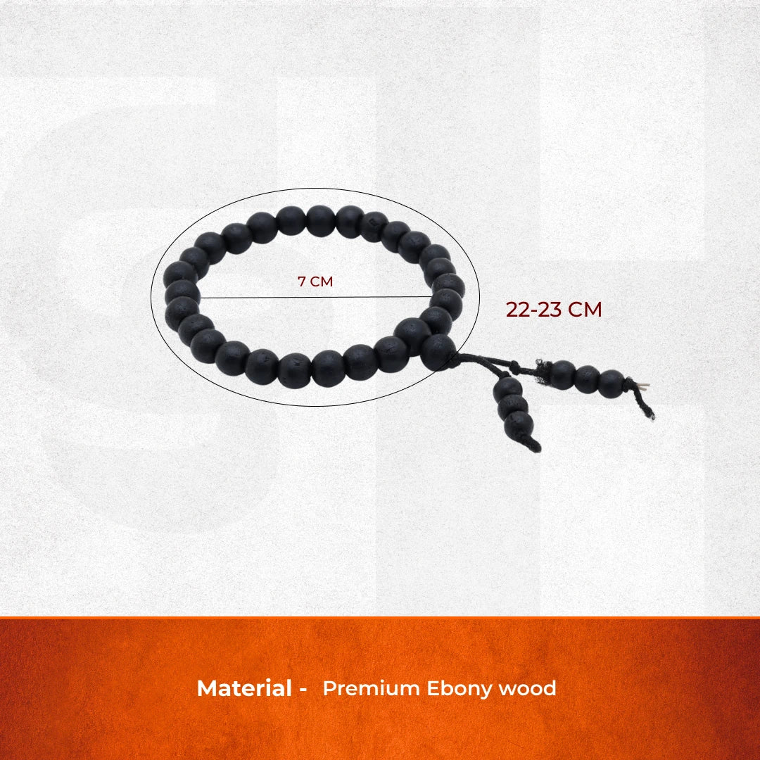 Karungali Malai Bracelet with Govt. Certification