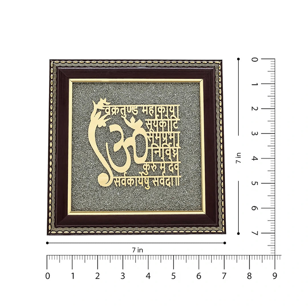 Vakratunda Mahakaya Raw Pyrite Frame for Success - view 3