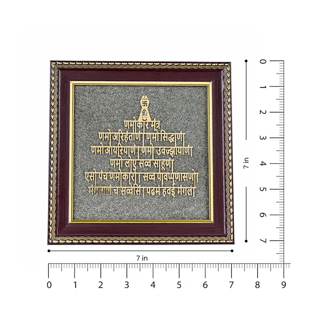 Raw Pyrite Navkar Mantra Frame | Balance Energy & Chakra