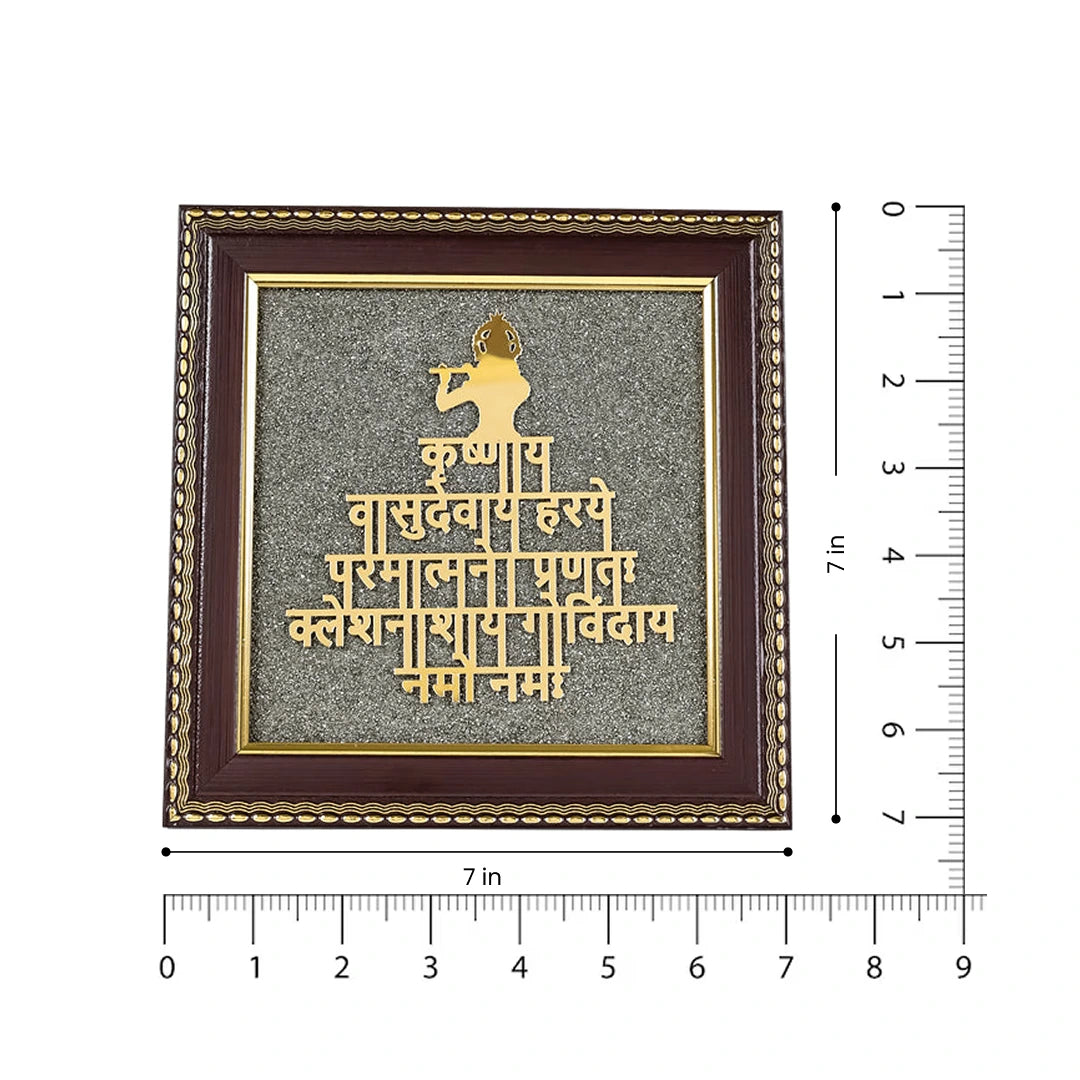 Lord Krishna Raw Pyrite Frame | Narayan Mantra for Peace & Joy - view 2