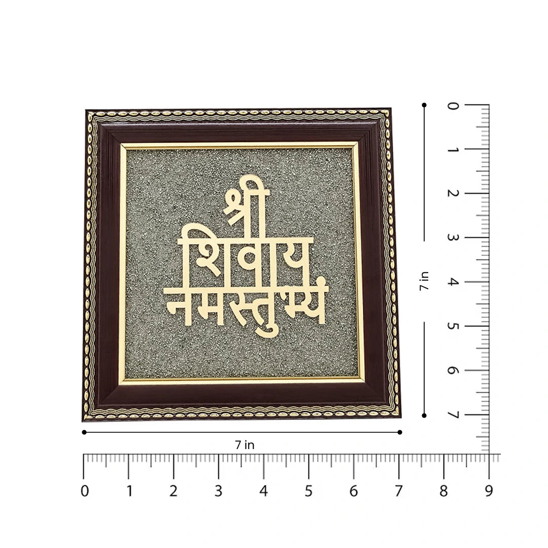 Shivaya Namastubhyam Raw Pyrite Frame for Divine Vibration