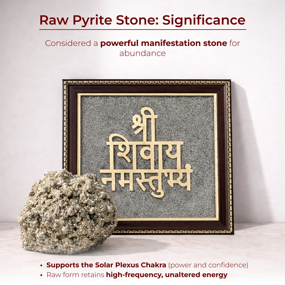 Shivaya Namastubhyam Raw Pyrite Frame for Divine Vibration - view 3