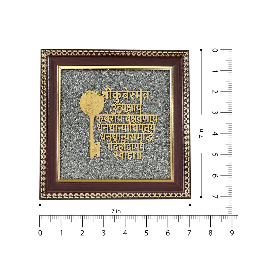 Raw Pyrite Finish Shree Kuber Mantra Frame for Wealth & Good Luck