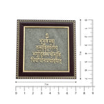 Gayatri Mantra Raw Pyrite Frame for Wisdom and Light - view 2