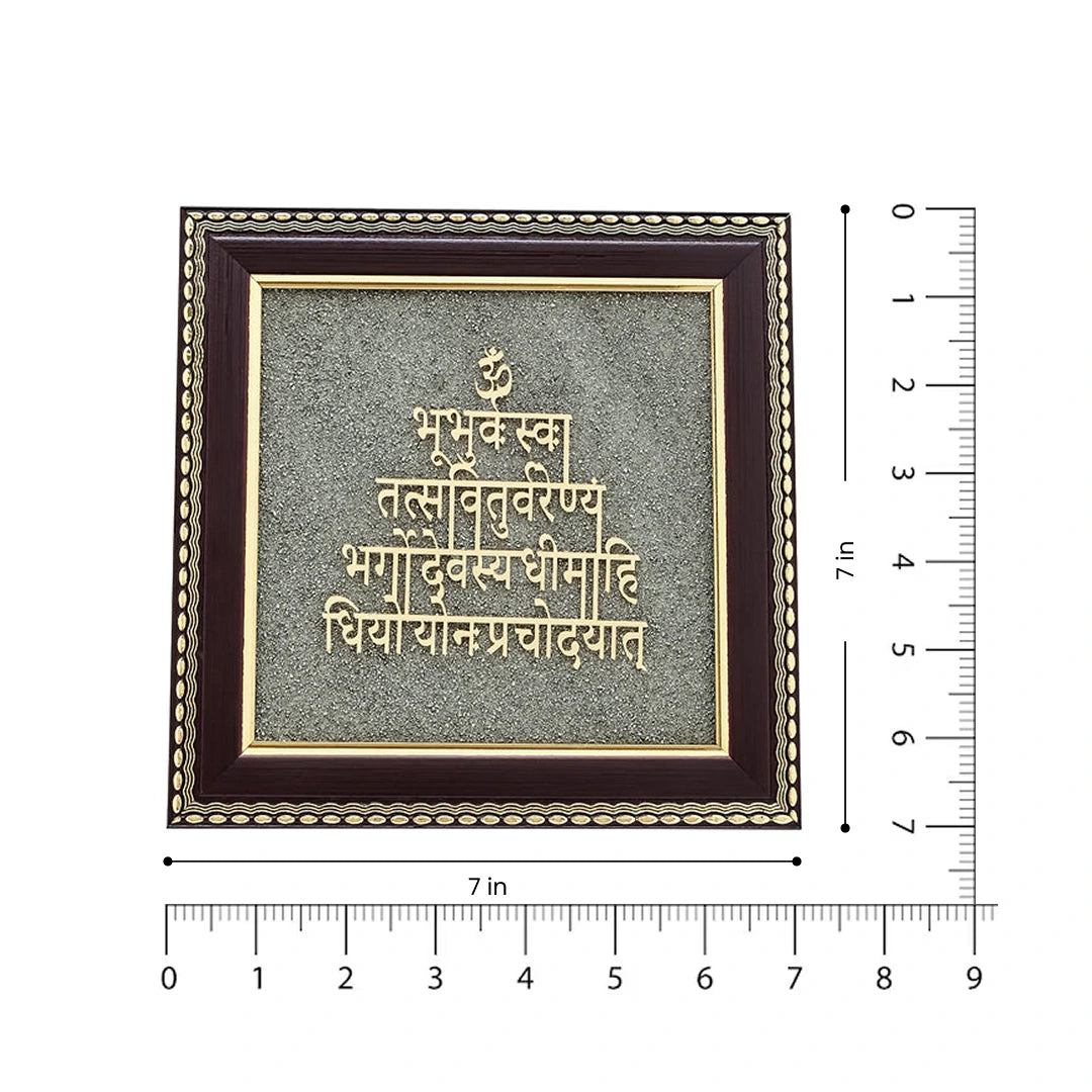 Gayatri Mantra Raw Pyrite Frame for Wisdom and Light