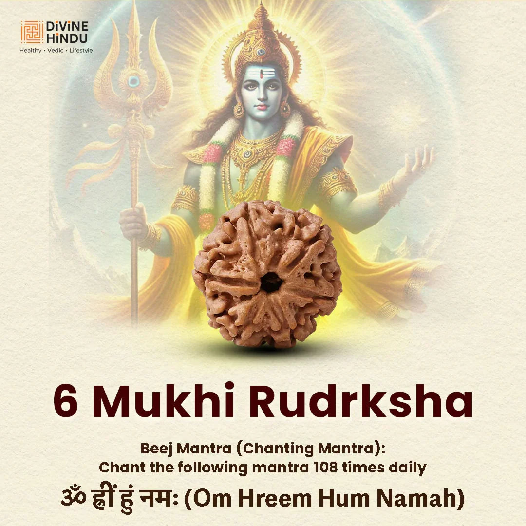 Saraswati Kavach - view 6