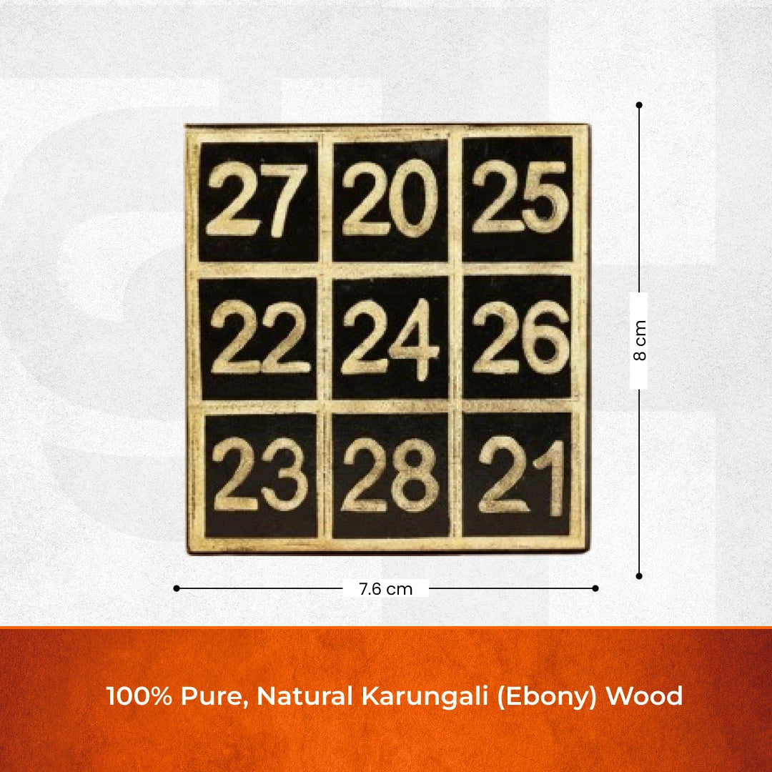 Kuber Sankhya Karungali Yantra - view 8