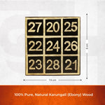 Kuber Sankhya Karungali Yantra - view 8