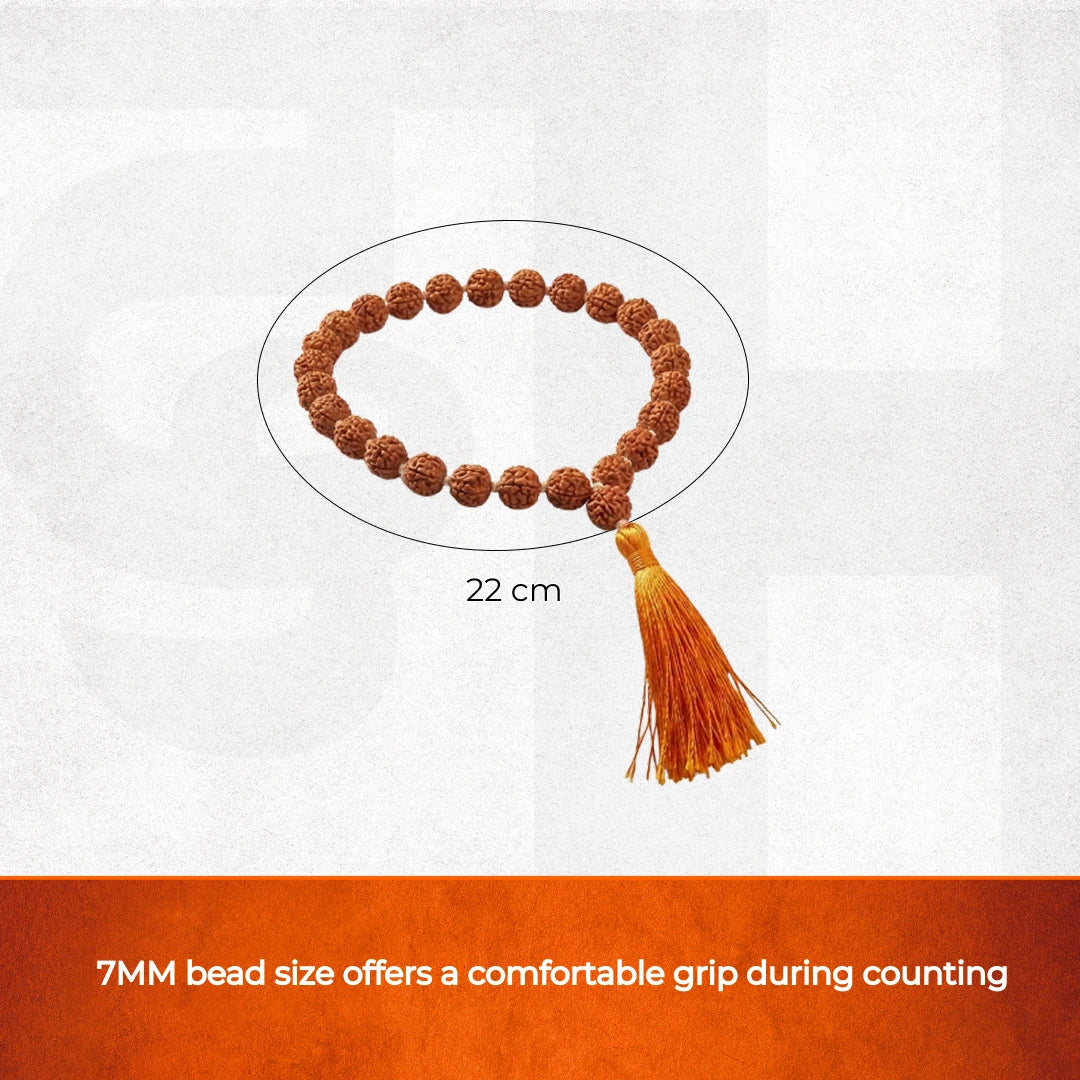 Travel Jaap Mala 27+1 Beads, 7MM - view 7