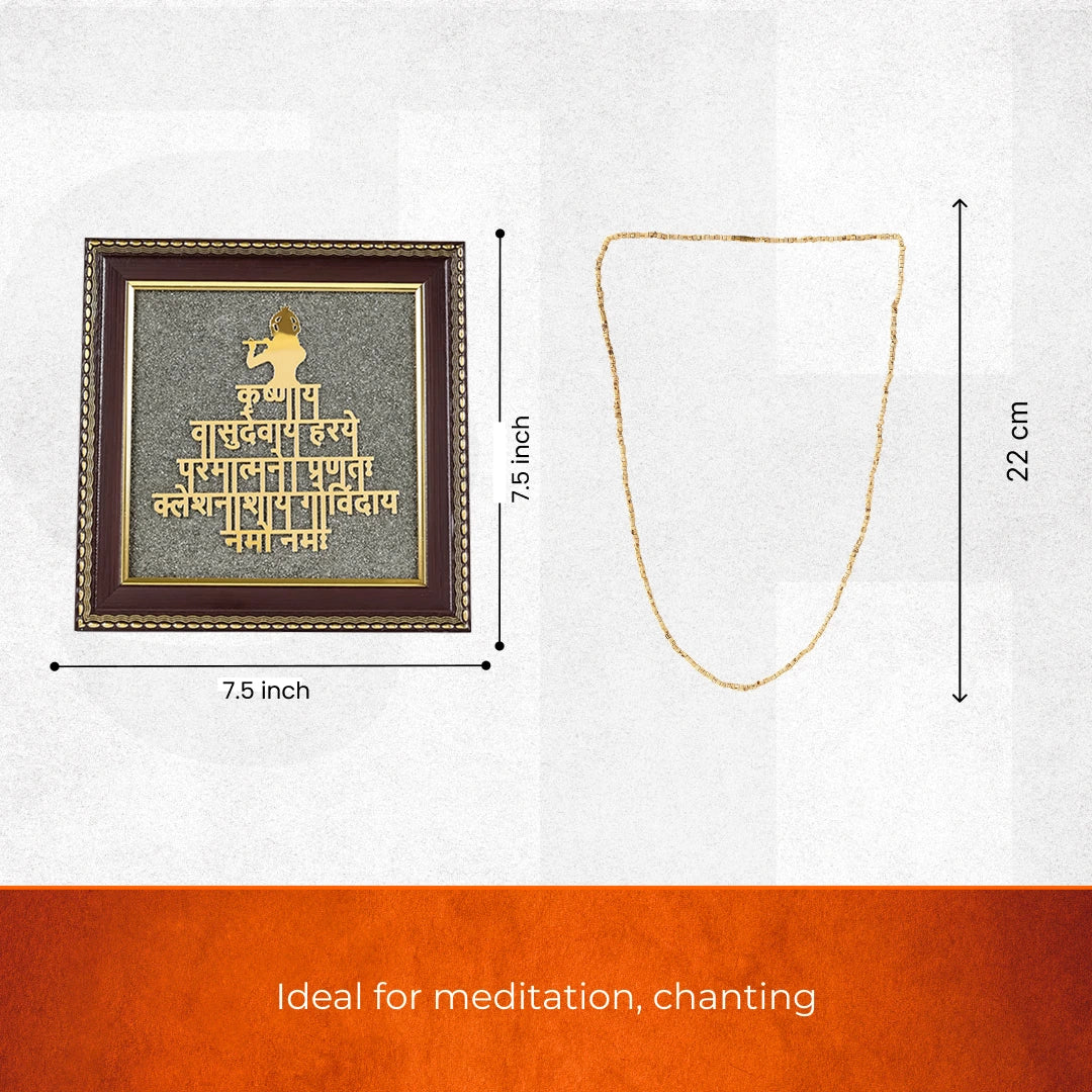 Lord Krishna Pyrite Frame with Tulsi Kanthi Mala for Bhakti combo - view 3