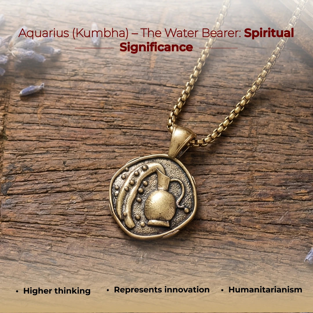Aquarius (Kumbh) Rashi Pendant - view 3
