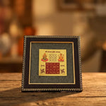 Vyapar Vriddhi Yantra on Raw Pyrite Frame - view 3