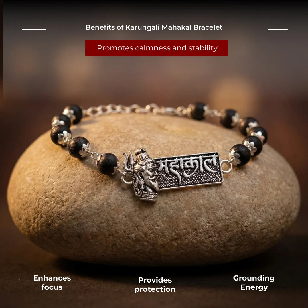 Karungali Mahakal Bracelet - view 9