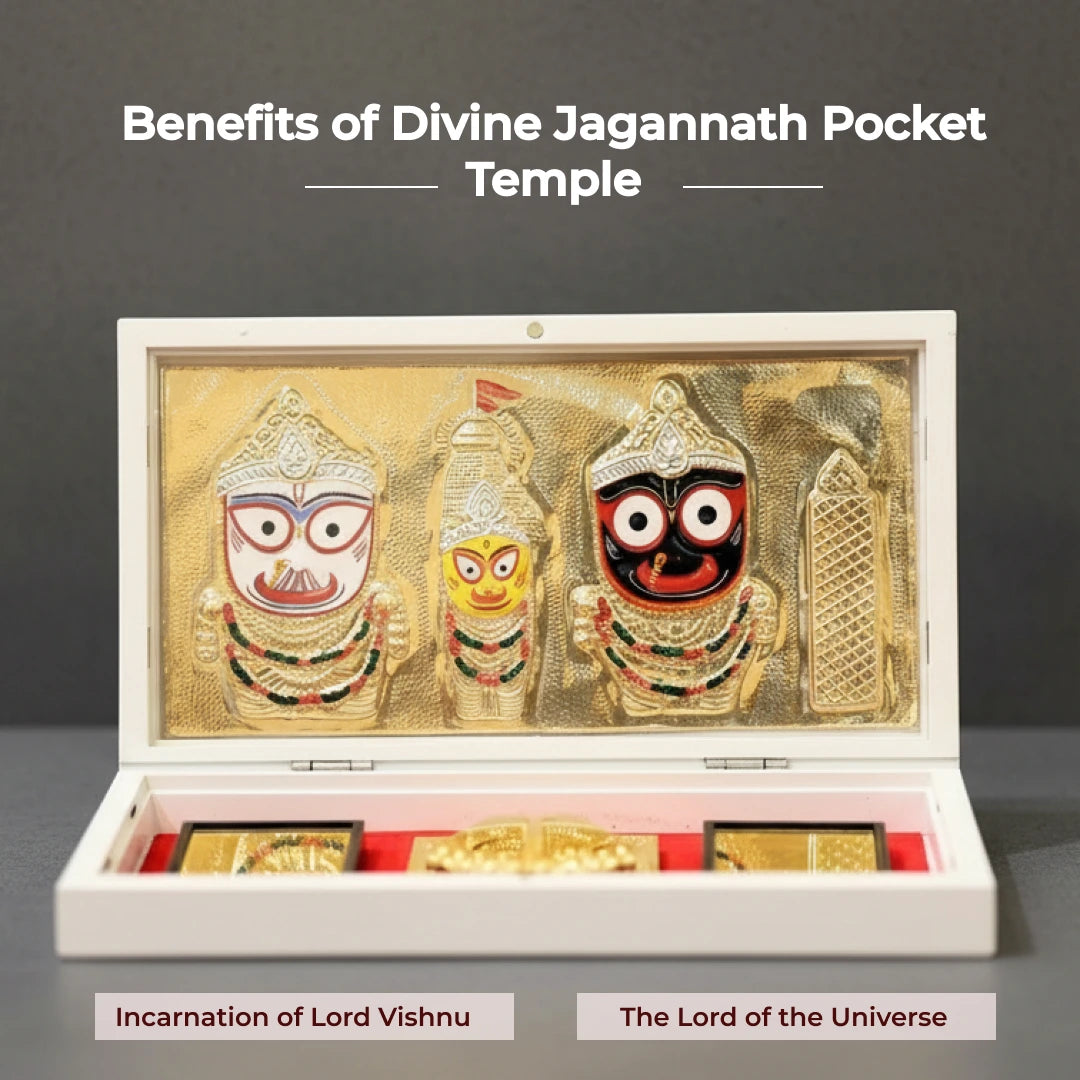 Divine Jagannath Pocket Temple - Gold Plated - view 3