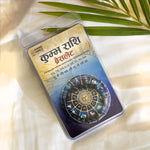 Aquarius (Kumbh Rashi) Stone Bracelet with FREE Raw Selenite Plate - view 3