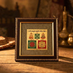 Shree Sampurna Lakshmi Ganesh Yantra Pyrite Frame - view 3
